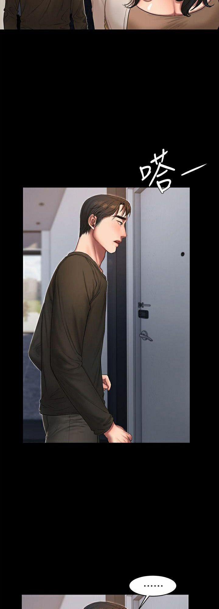 Run Away 23 trang 25