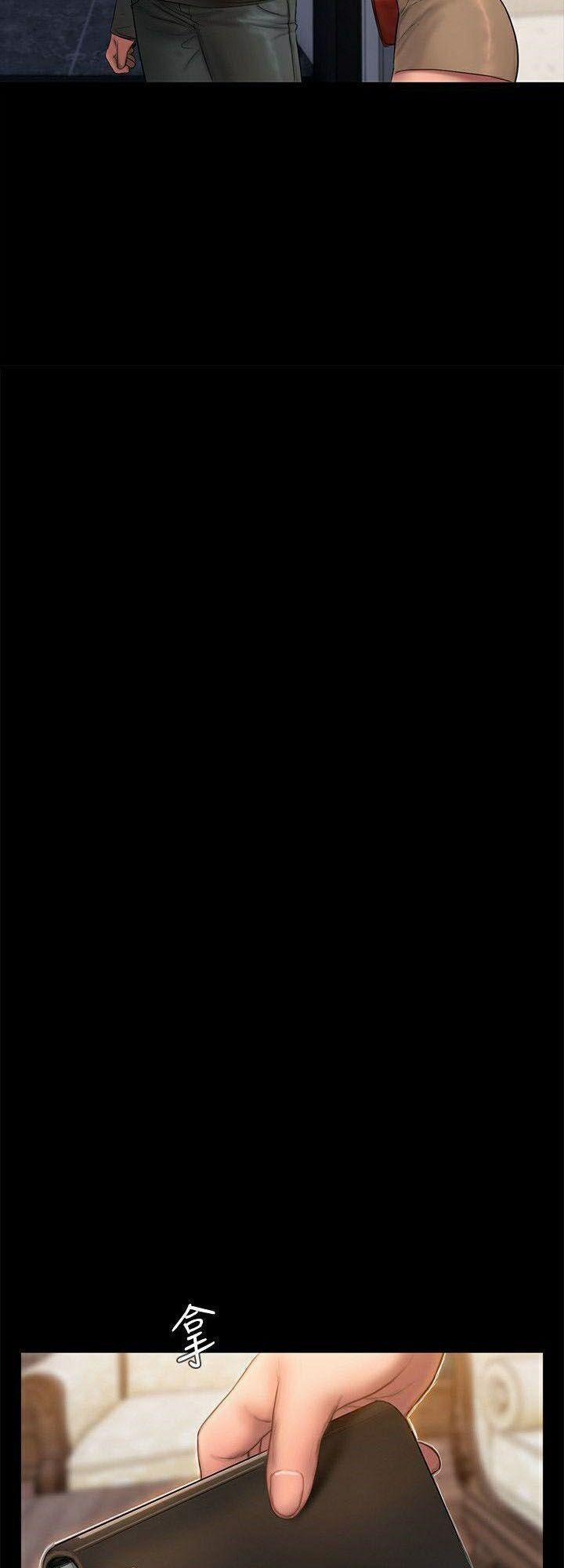 Run Away 23 trang 31