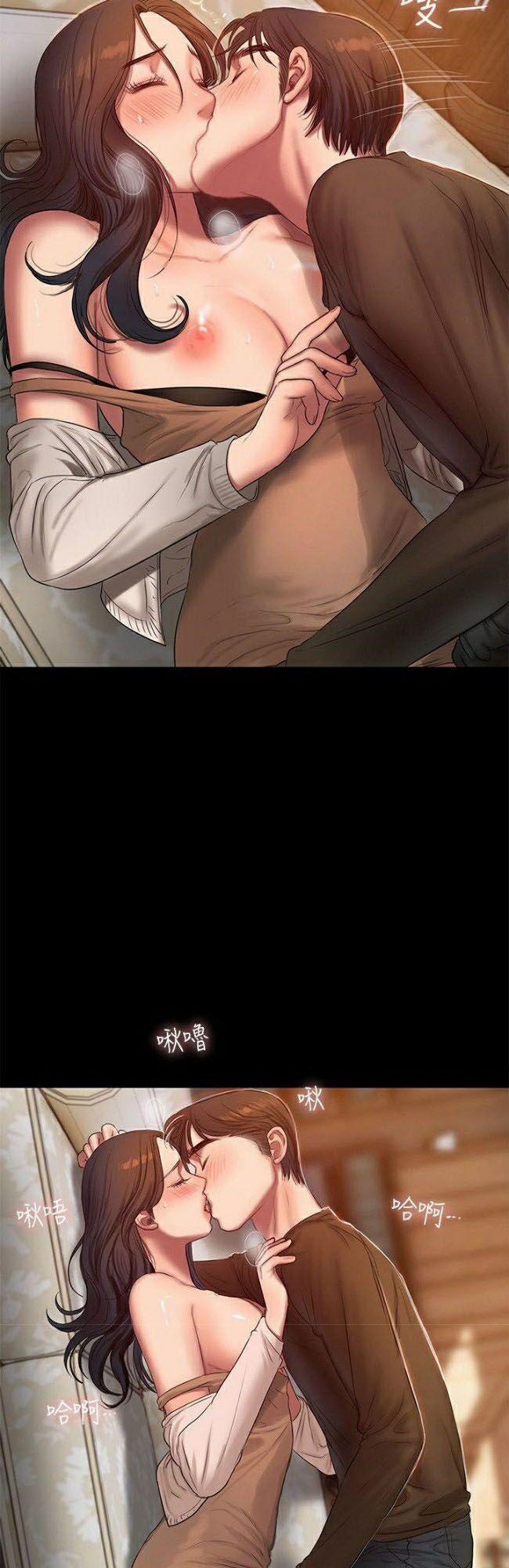 Run Away 23 trang 45