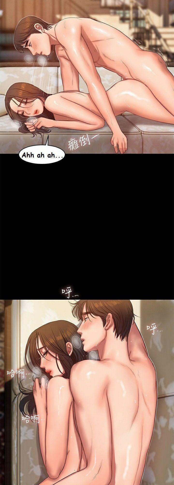 Run Away 24 trang 35