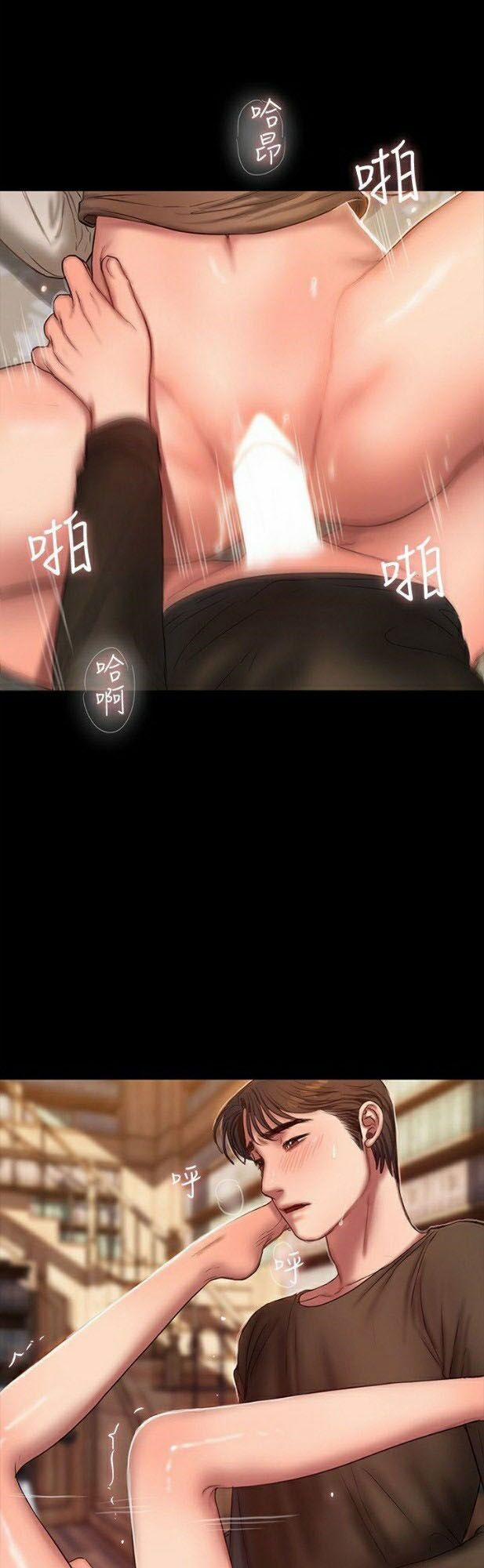 Run Away 25 trang 14