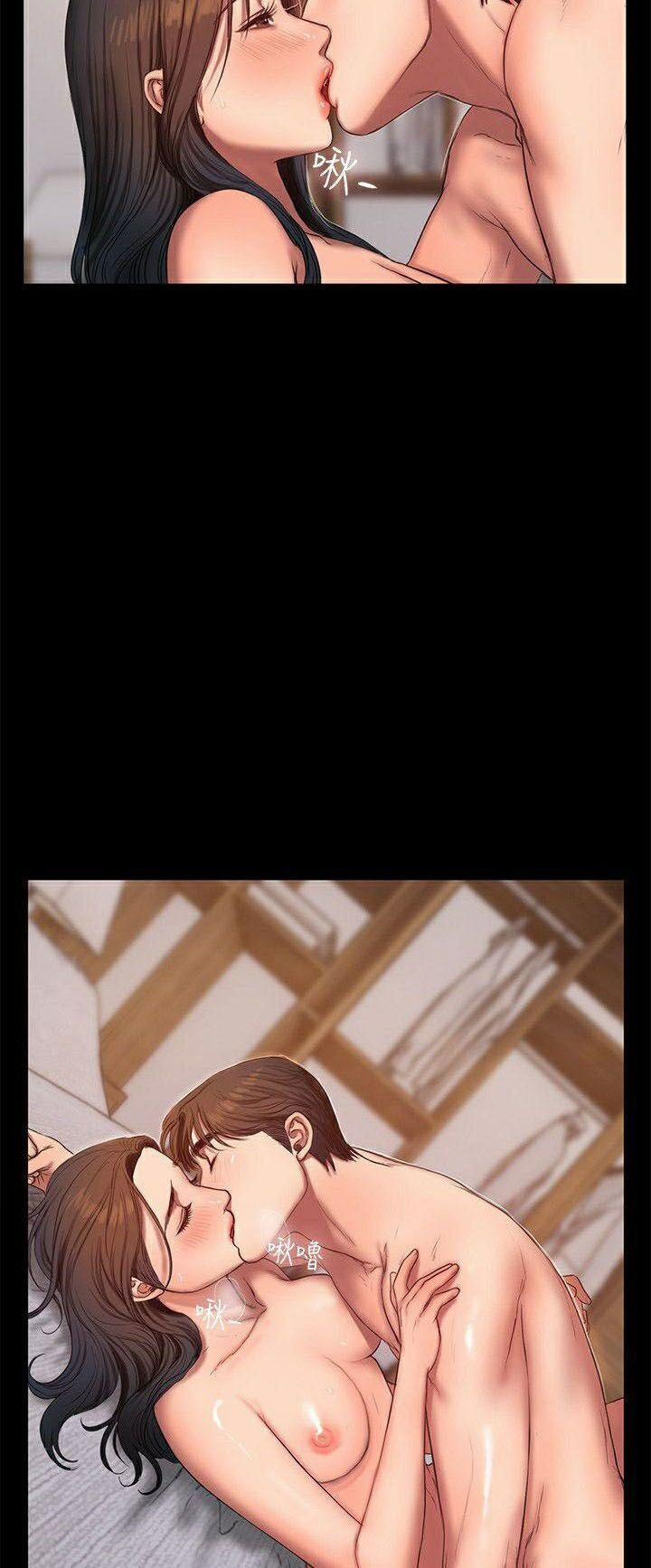 Run Away 26 trang 21