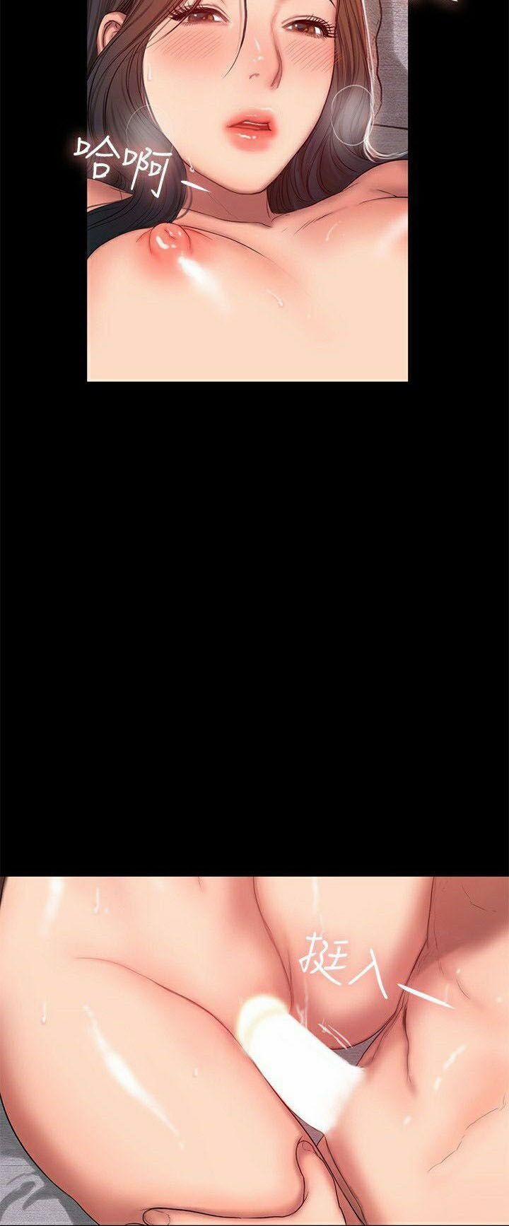 Run Away 26 trang 26