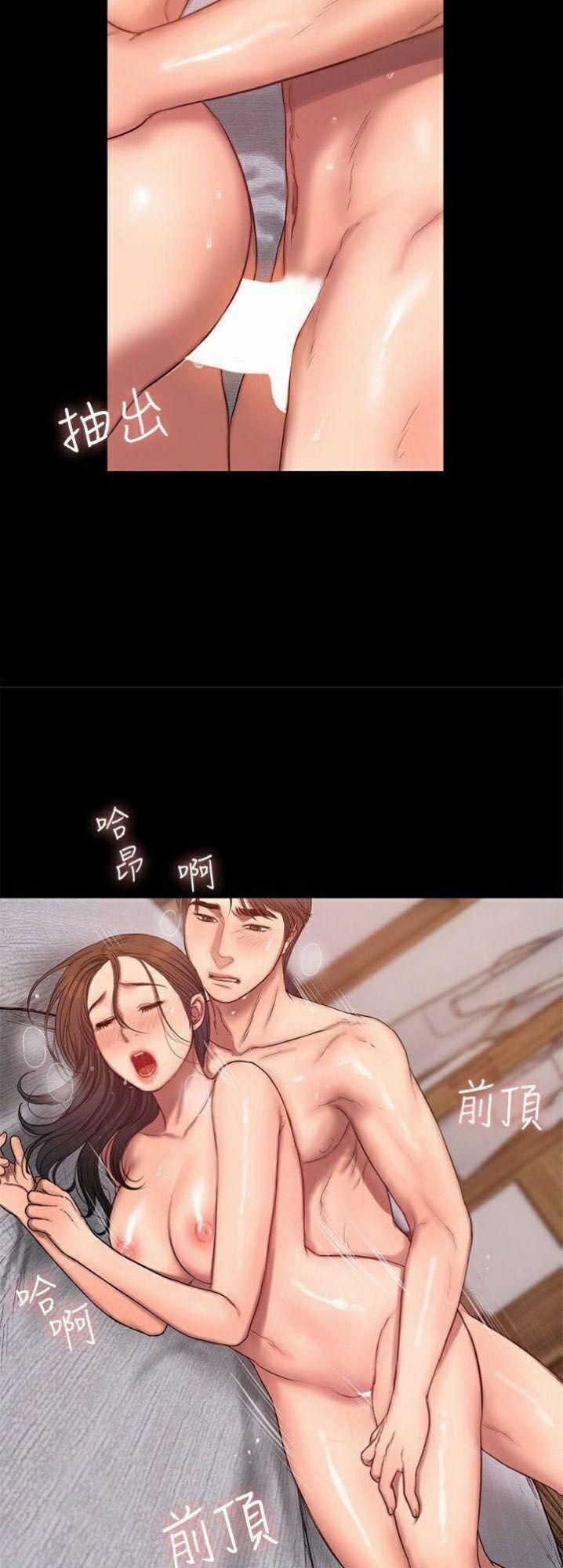 Run Away 27 trang 25