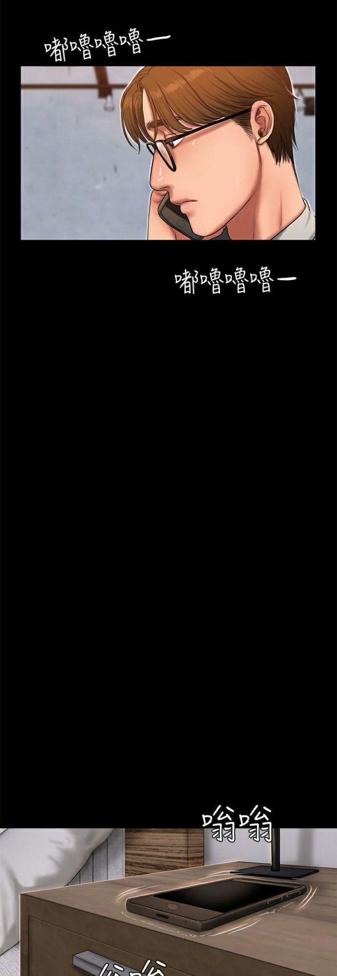 Run Away 28 trang 38