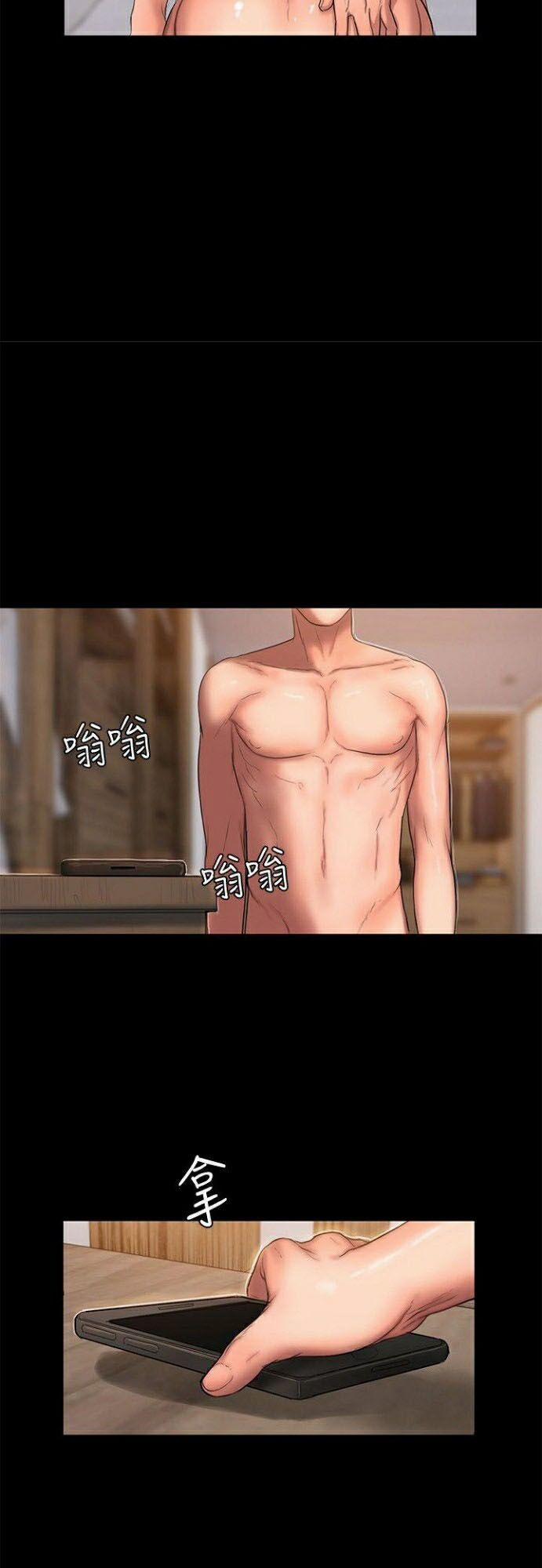 Run Away 28 trang 40