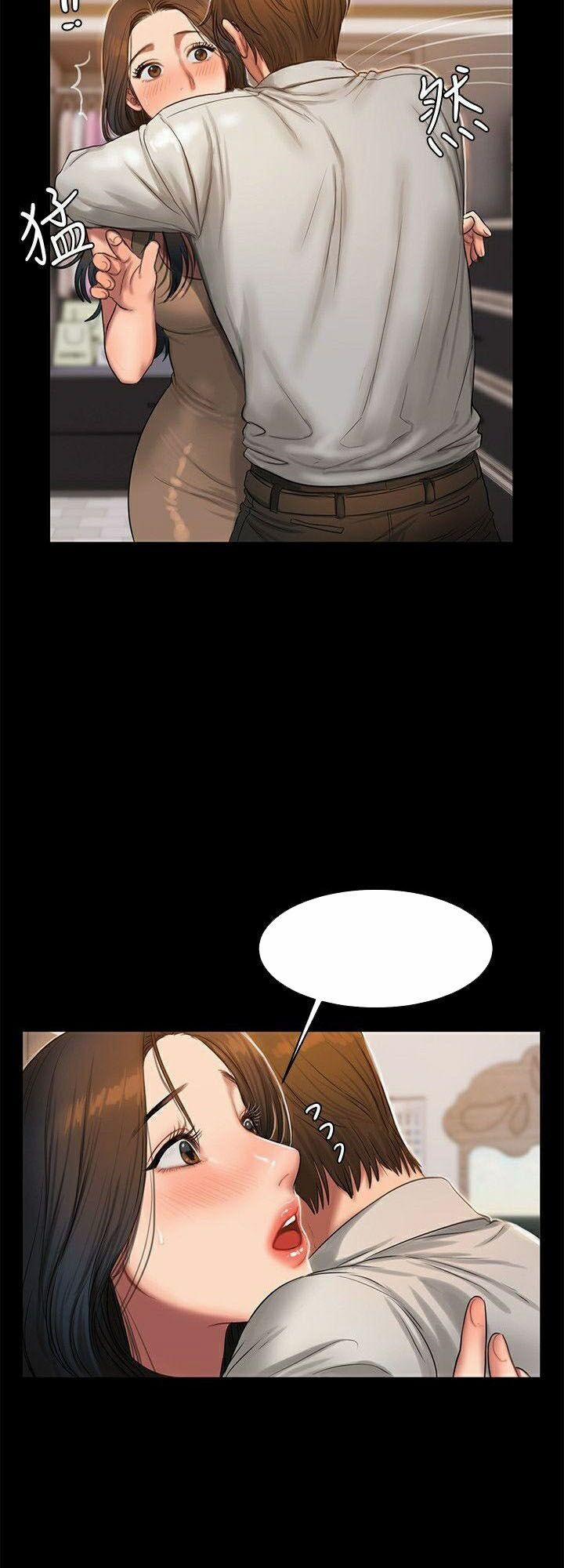 Run Away 29 trang 40