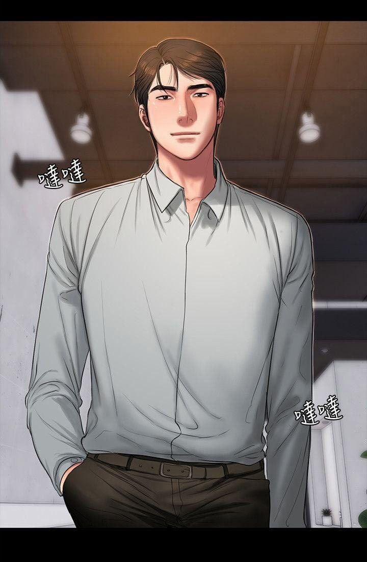 Run Away 30 trang 13