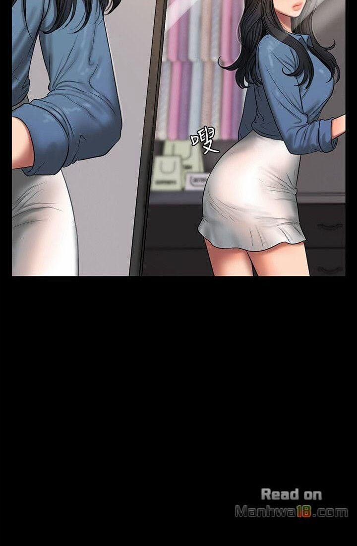 Run Away 30 trang 17