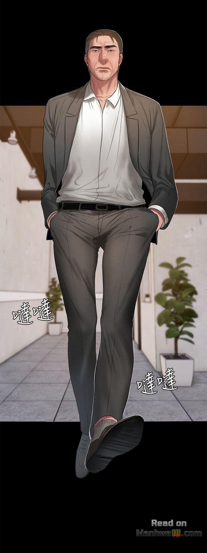 Run Away 30 trang 41