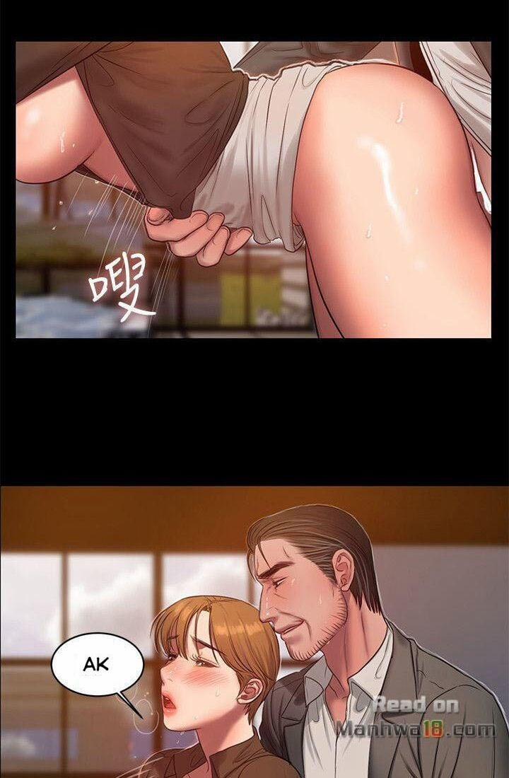 Run Away 31 trang 33