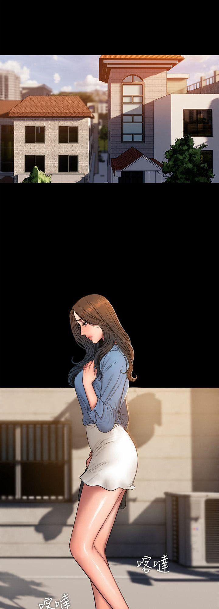 Run Away 32 trang 43