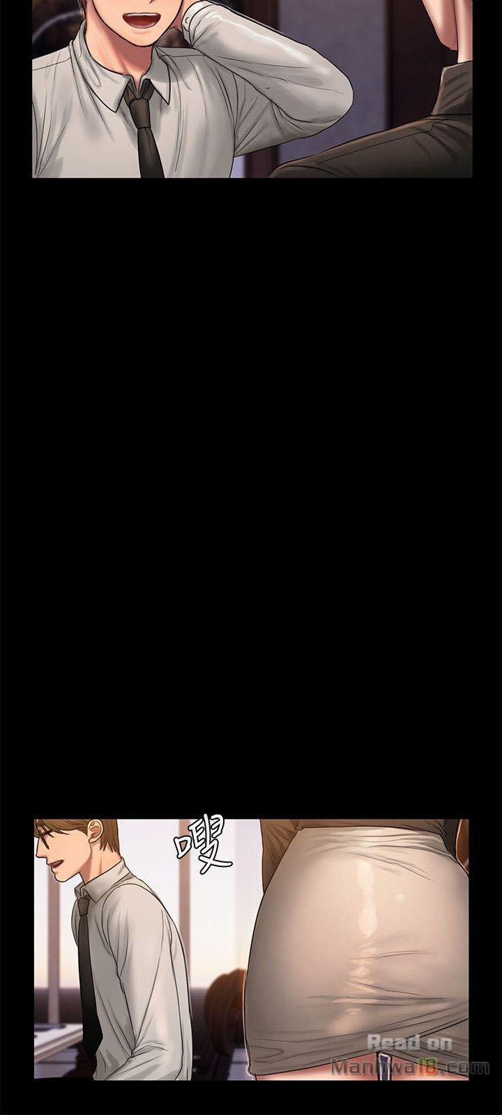 Run Away 34 trang 26