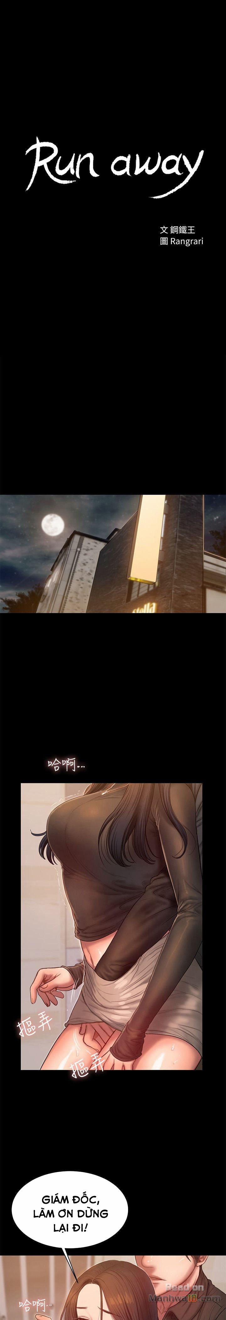 Run Away 34 trang 3