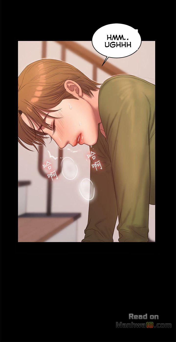 Run Away 38 trang 26