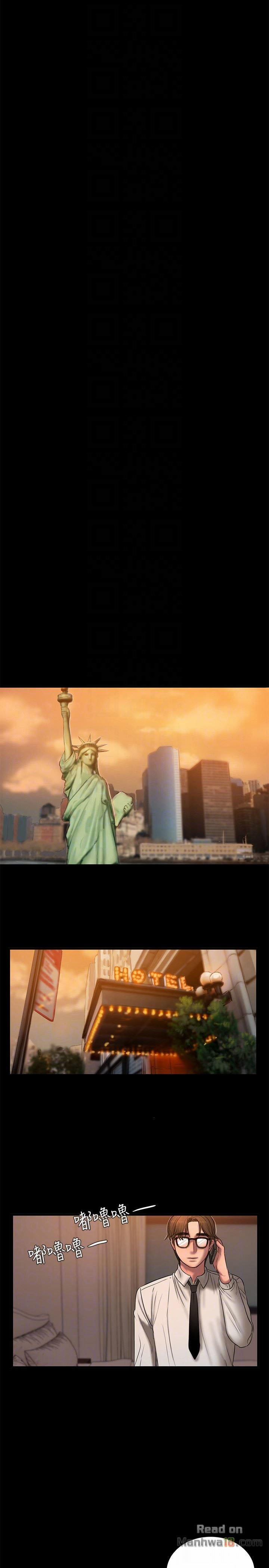 Run Away 40 trang 19