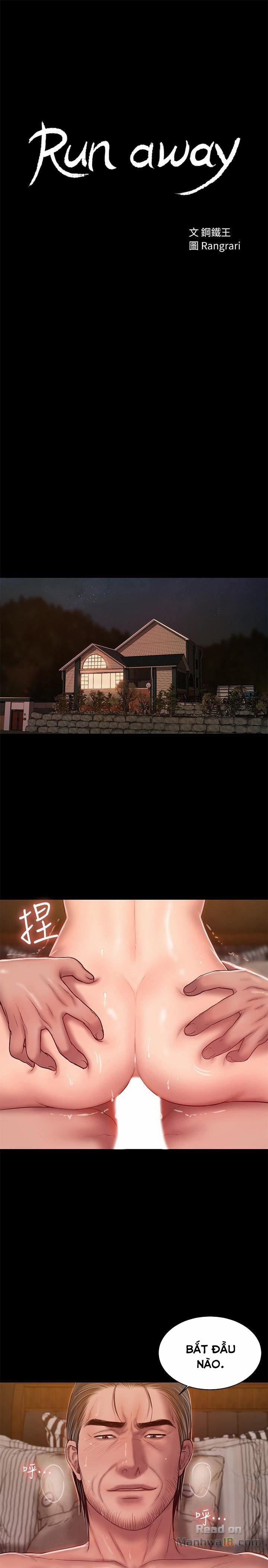 Run Away 40 trang 3