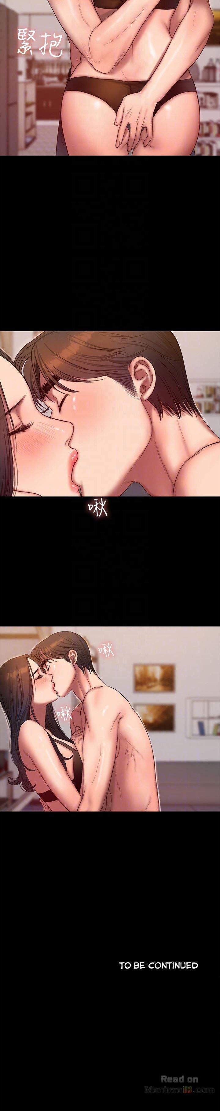 Run Away 41 trang 31