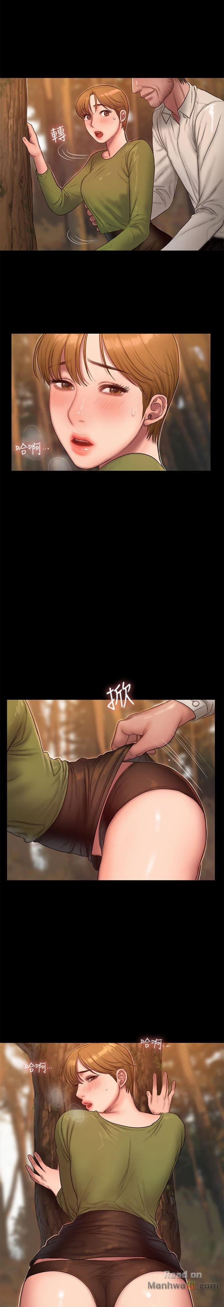 Run Away 42 trang 10