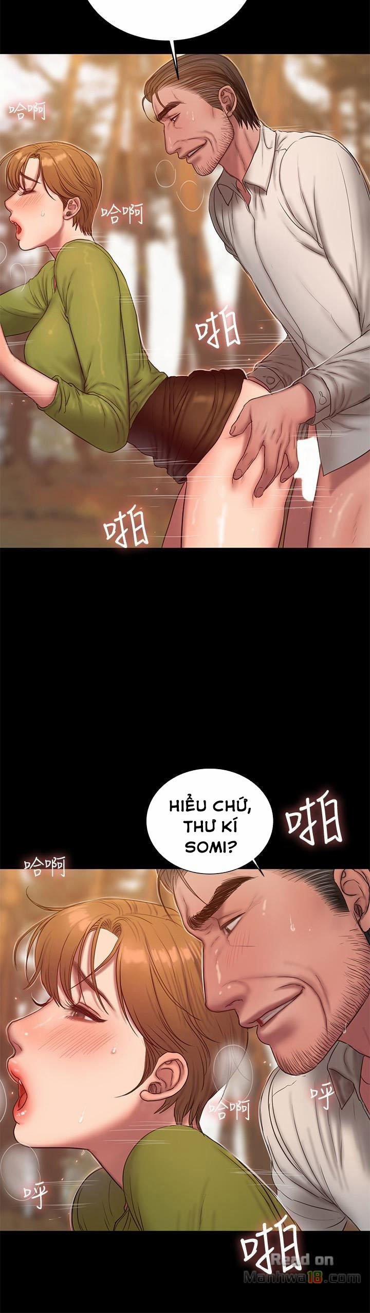 Run Away 42 trang 14