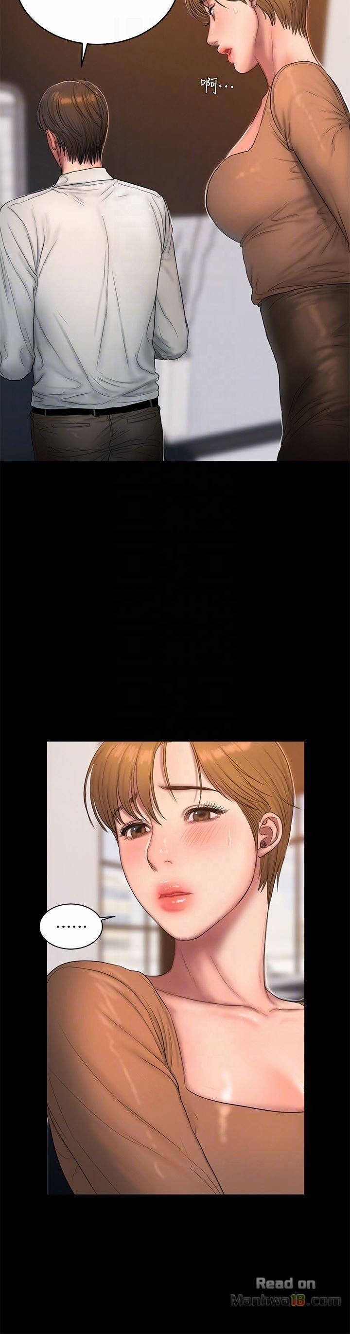 Run Away 43 trang 23