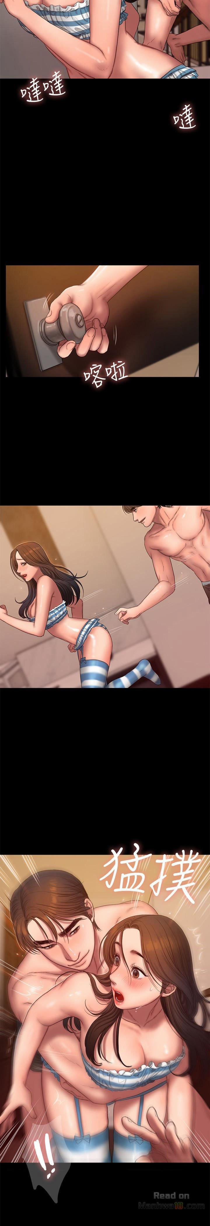 Run Away 46 trang 10