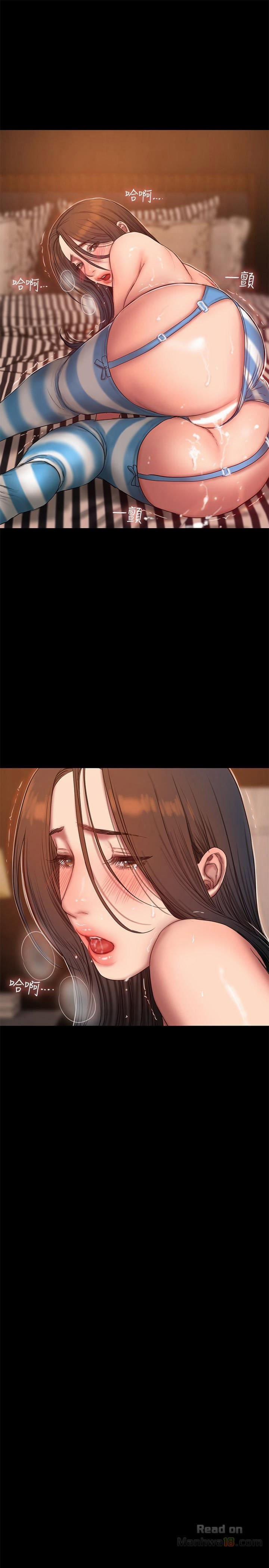 Run Away 46 trang 29