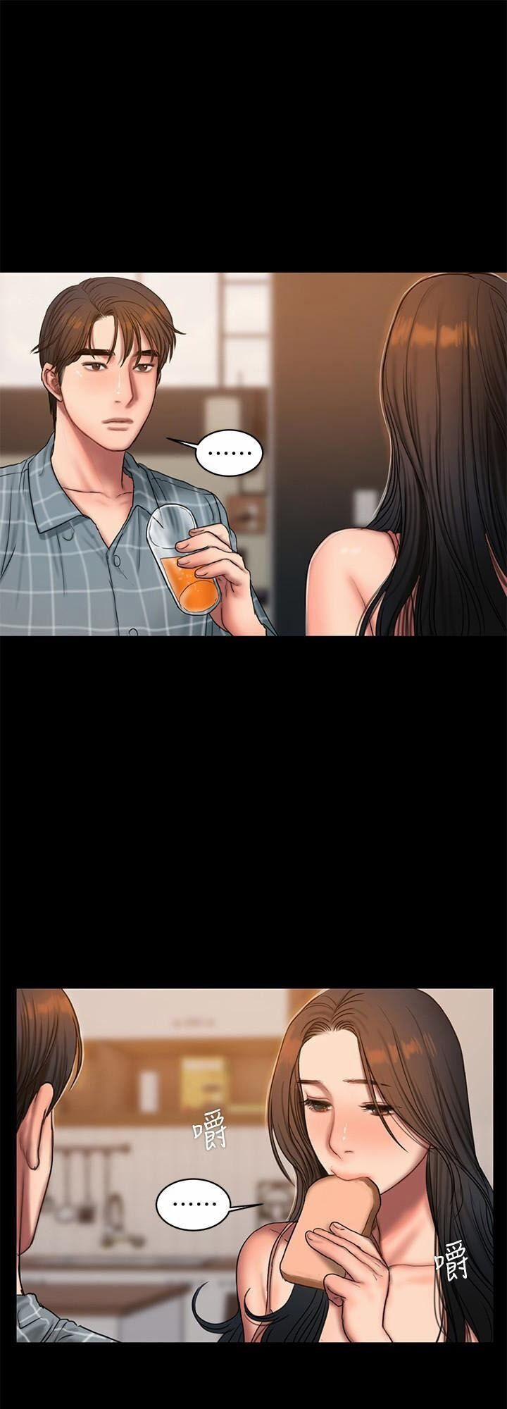 Run Away 47 trang 21