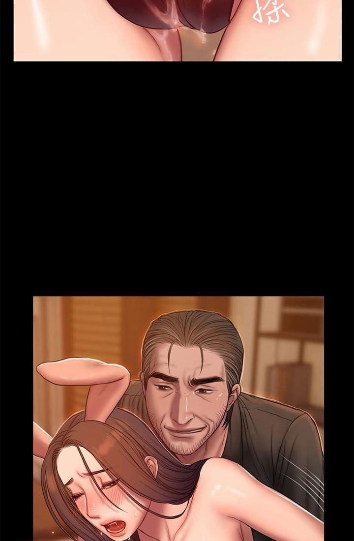 Run Away 48 trang 29