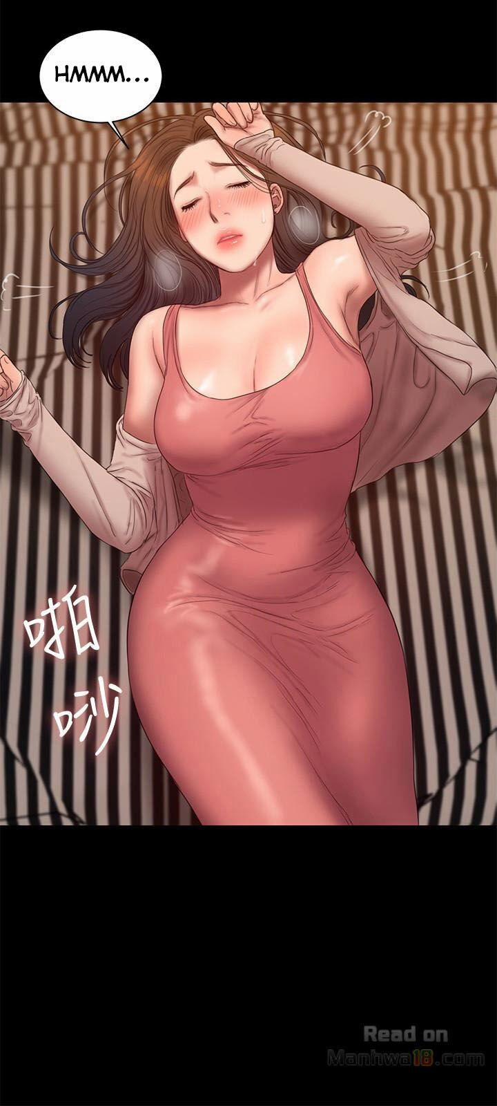 Run Away 49 trang 65