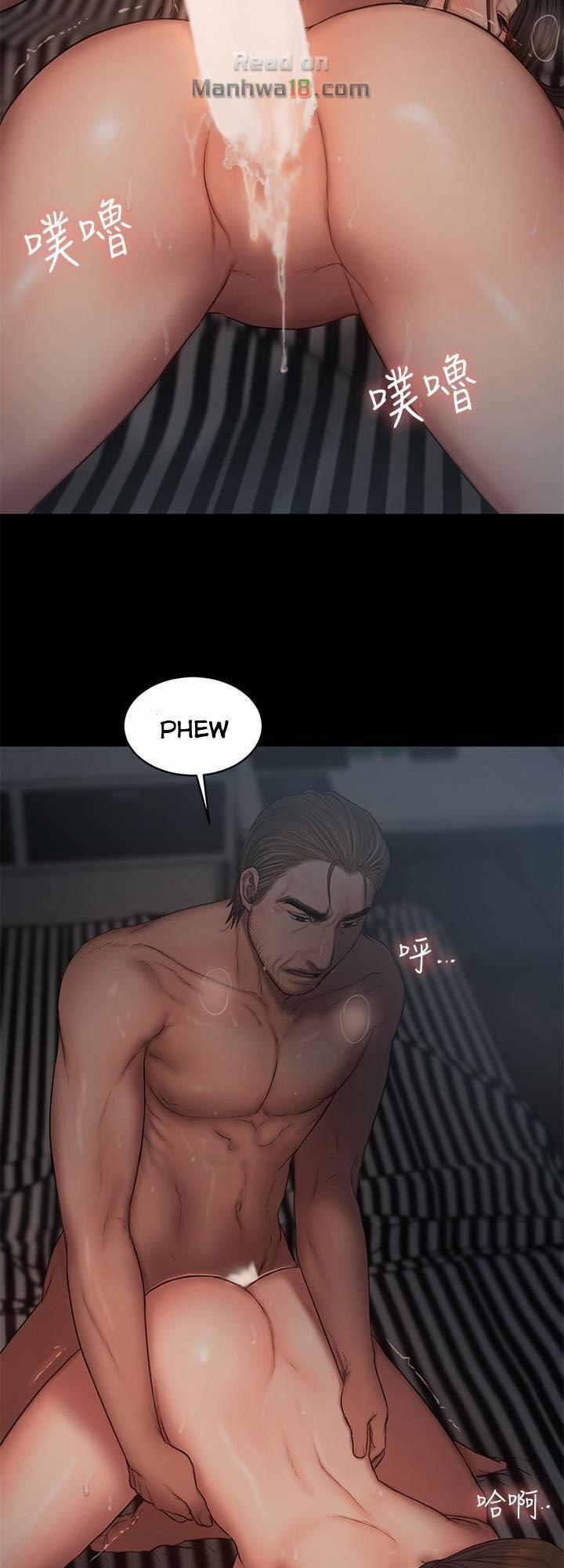 Run Away 51 trang 53