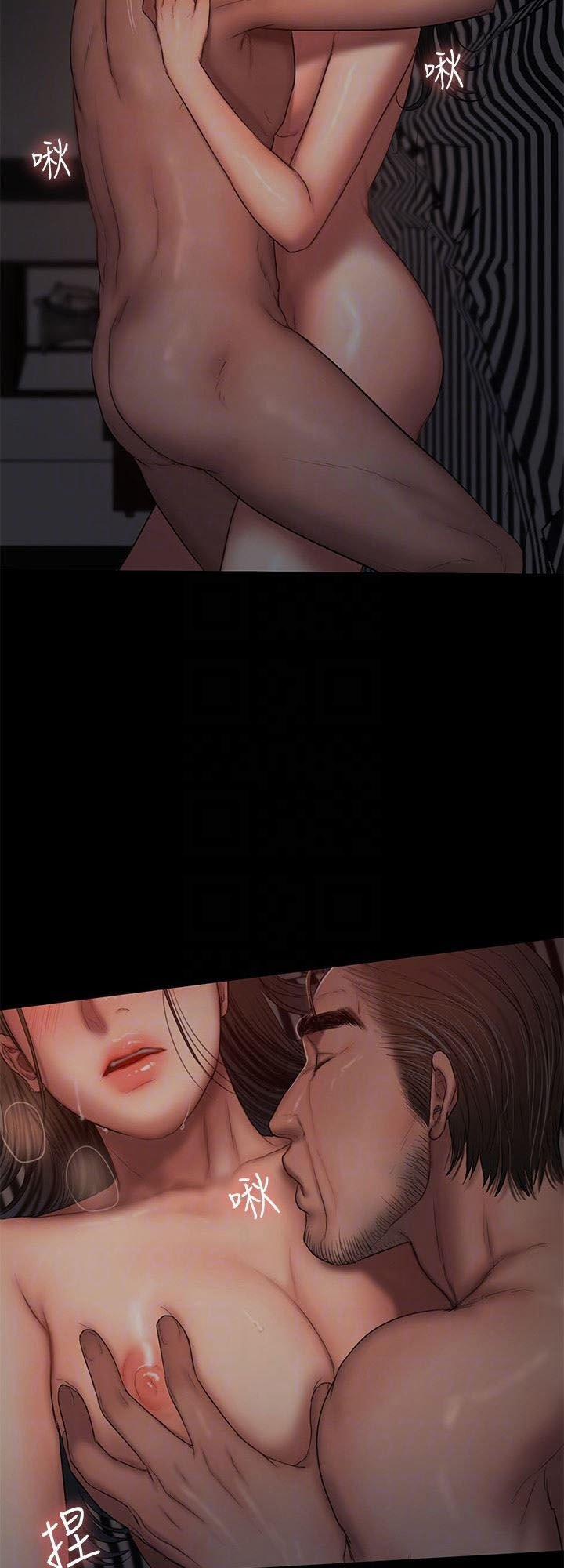 Run Away 51 trang 59