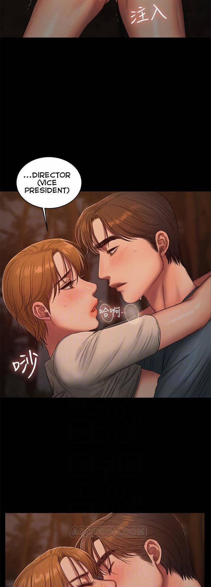 Run Away 52 trang 12