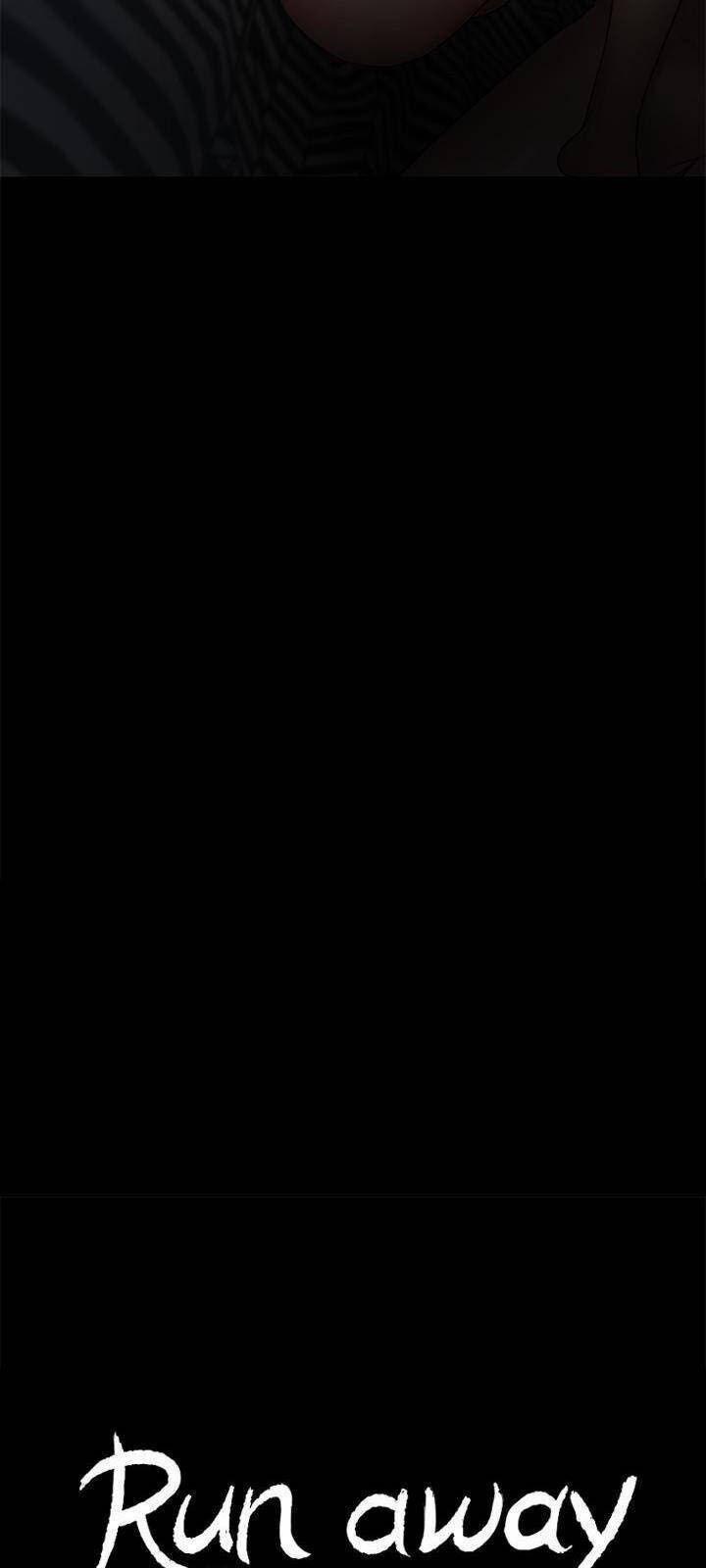 Run Away 52 trang 3