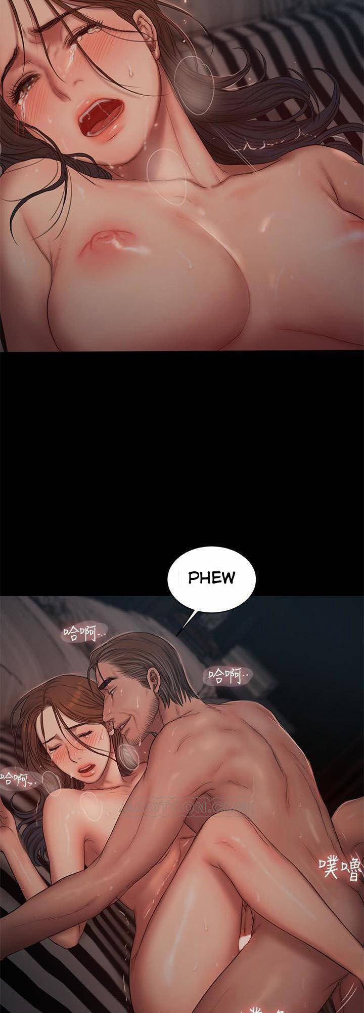 Run Away 52 trang 48