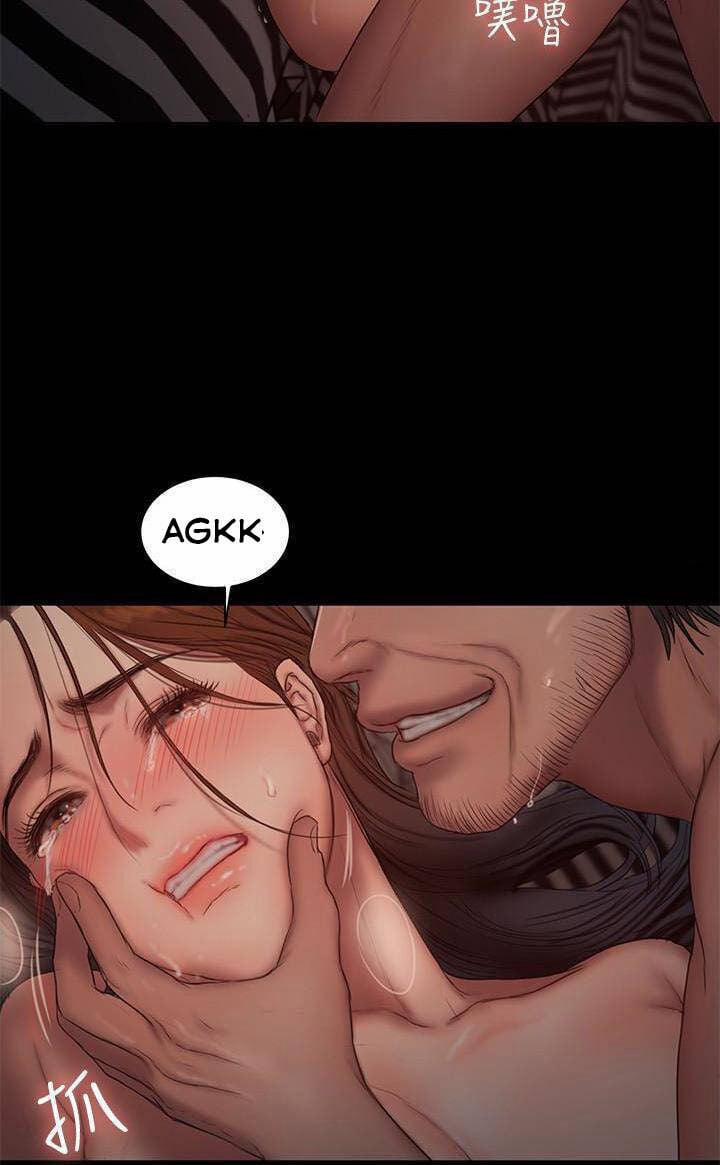 Run Away 52 trang 49