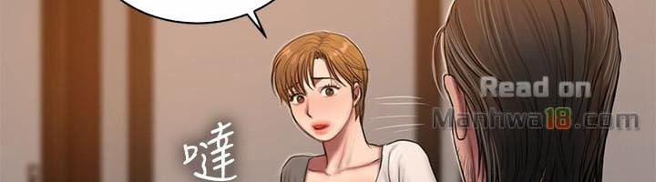 Run Away 53 trang 25