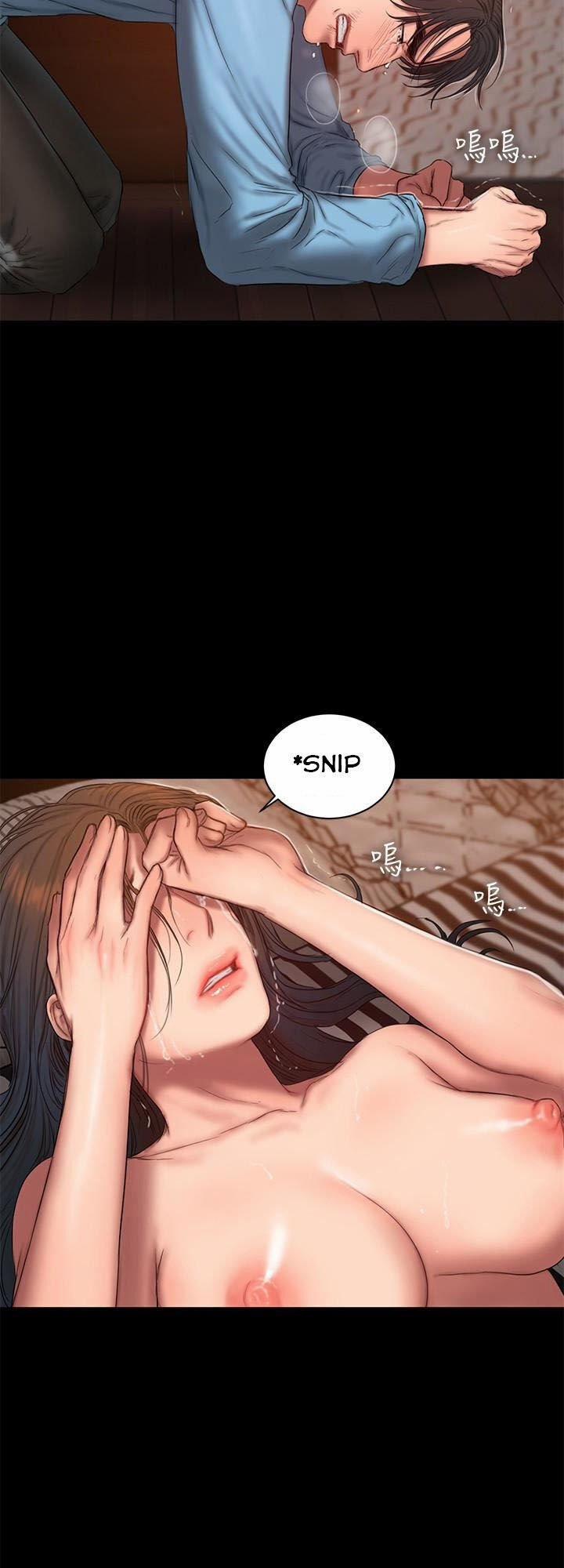 Run Away 53 trang 38