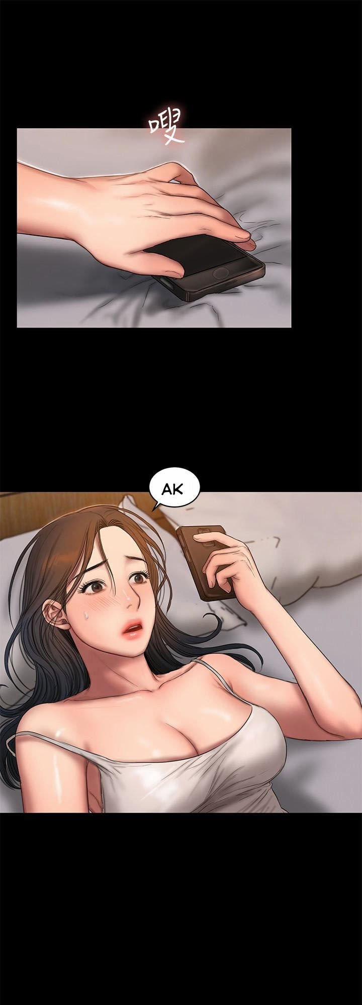 Run Away 53 trang 56