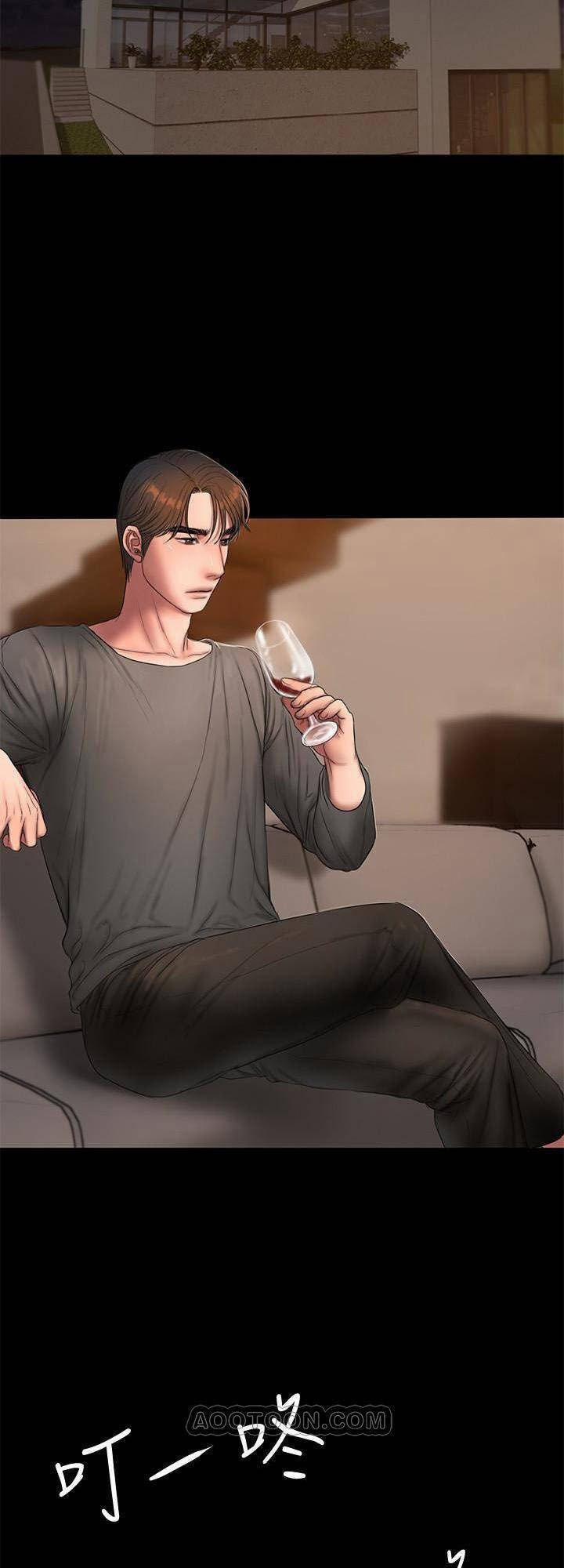 Run Away 54 trang 47