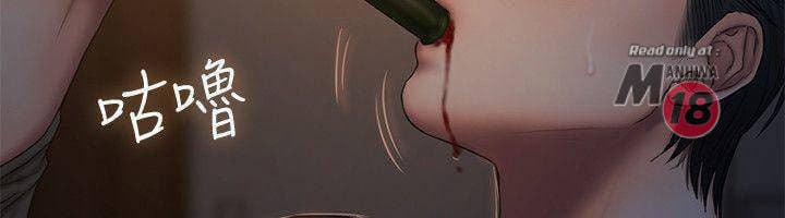 Run Away 55 trang 28