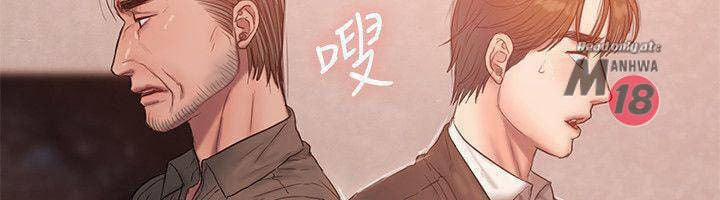 Run Away 55 trang 38