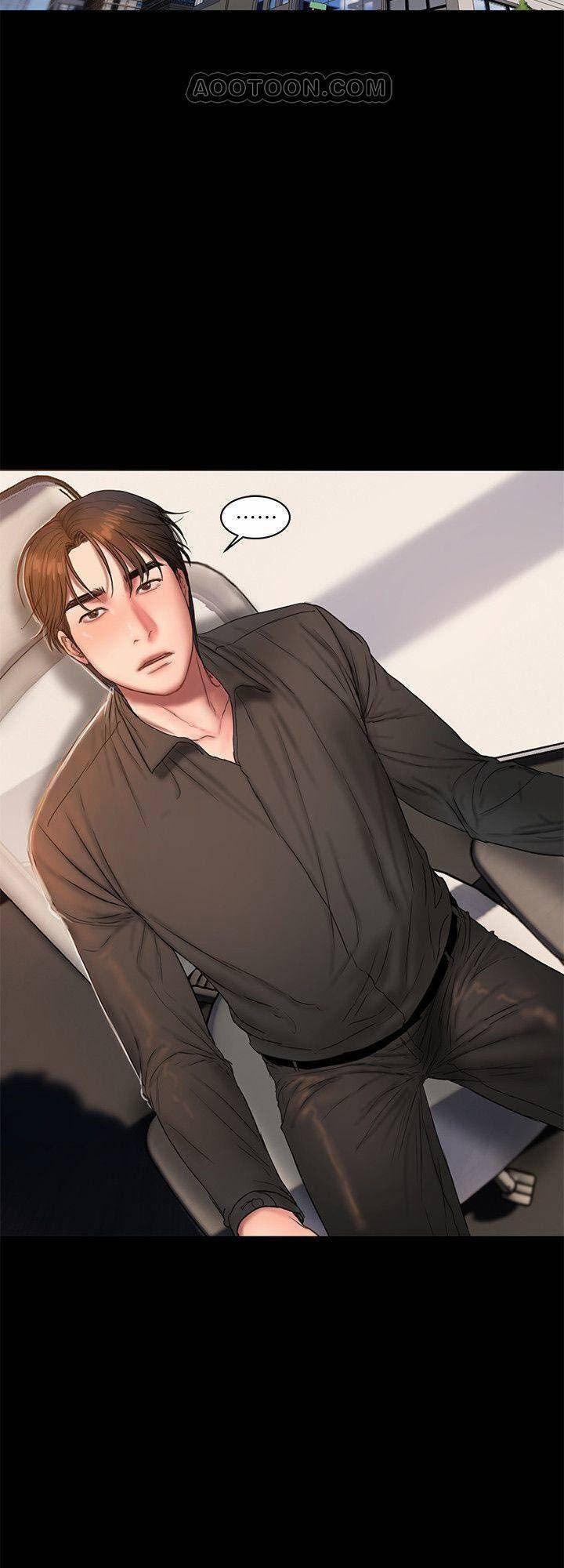 Run Away 55 trang 60