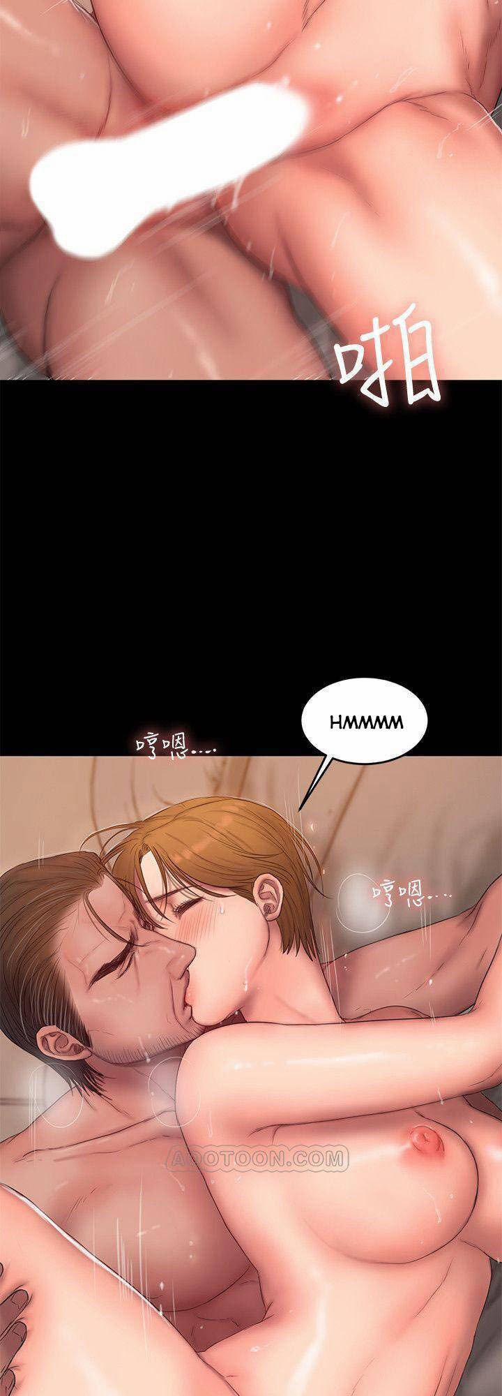 Run Away 56 trang 49