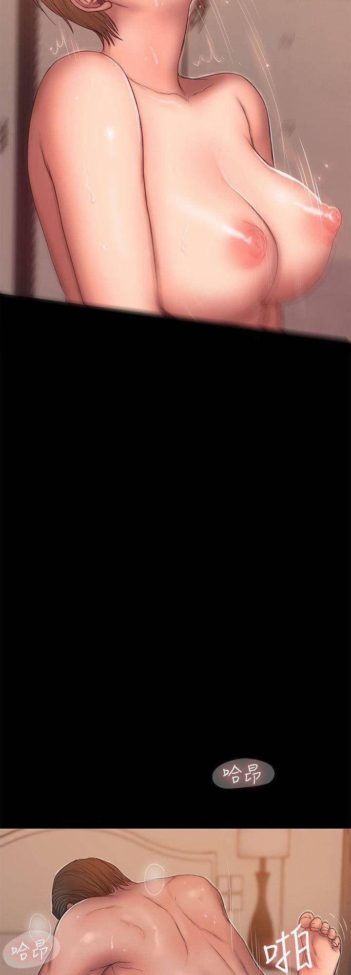 Run Away 56 trang 54