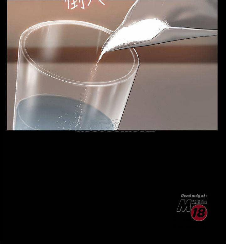 Run Away 56 trang 63