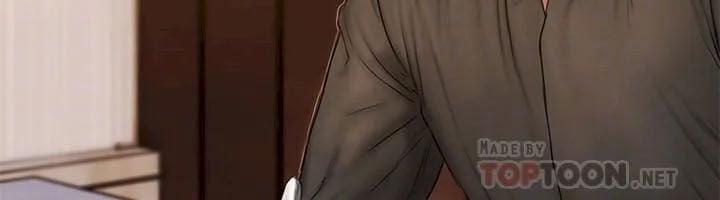 Run Away 57 trang 15