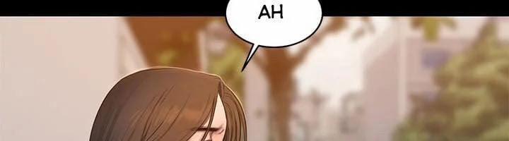 Run Away 57 trang 68