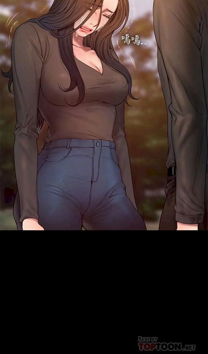 Run Away 58 trang 33