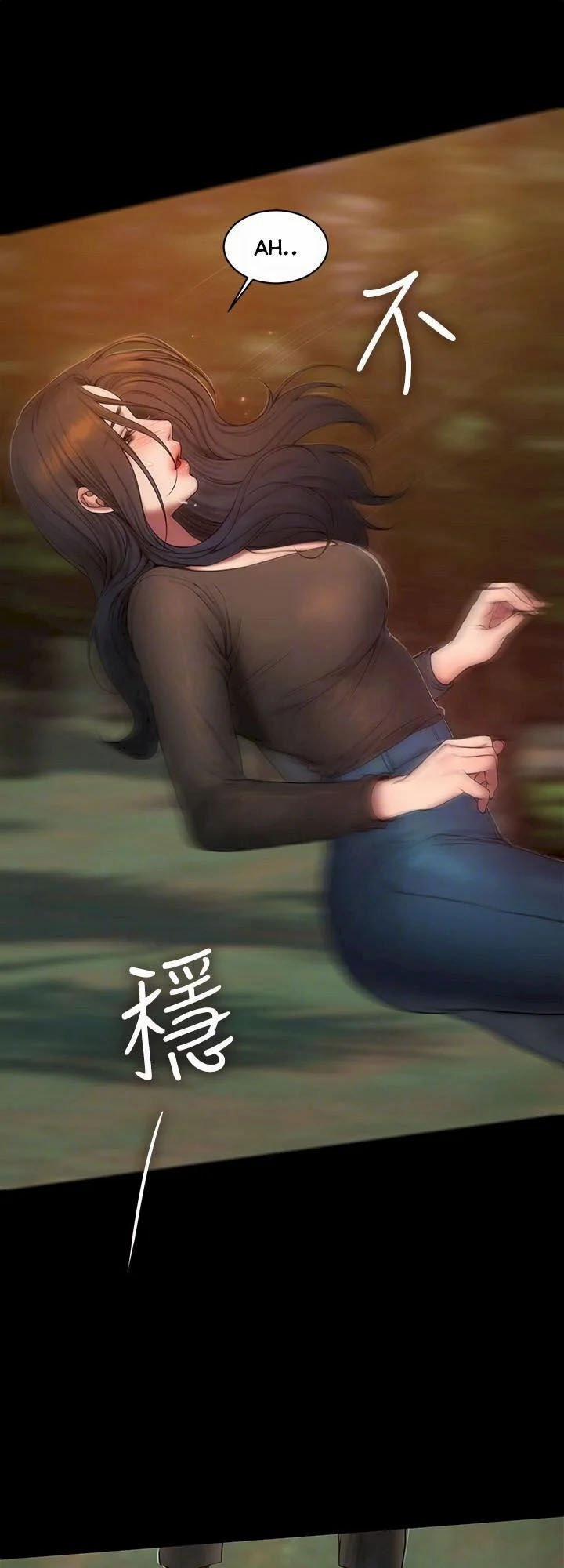 Run Away 58 trang 41